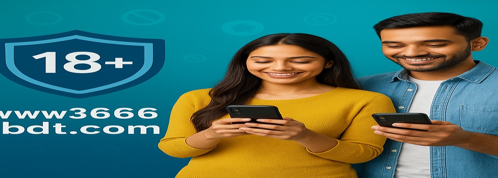 3666 BDT দায়িত্বশীল গেমিং — বাংলাদেশে খেলার সময় দায়িত্বশীলতা বজায় রাখুন এবং পূর্ণ নিয়ন্ত্রণে থাকুন